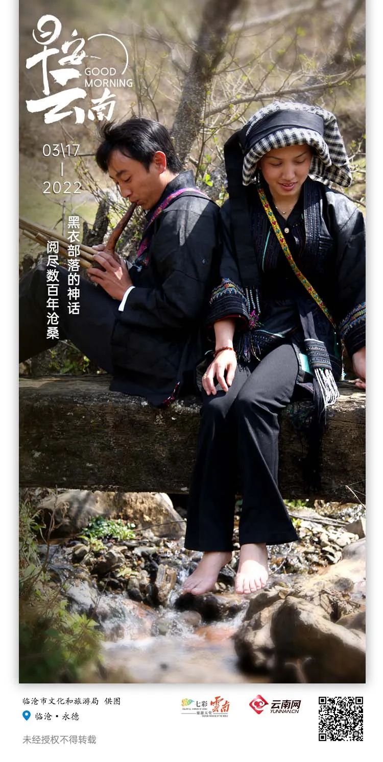 云南省人民政府网