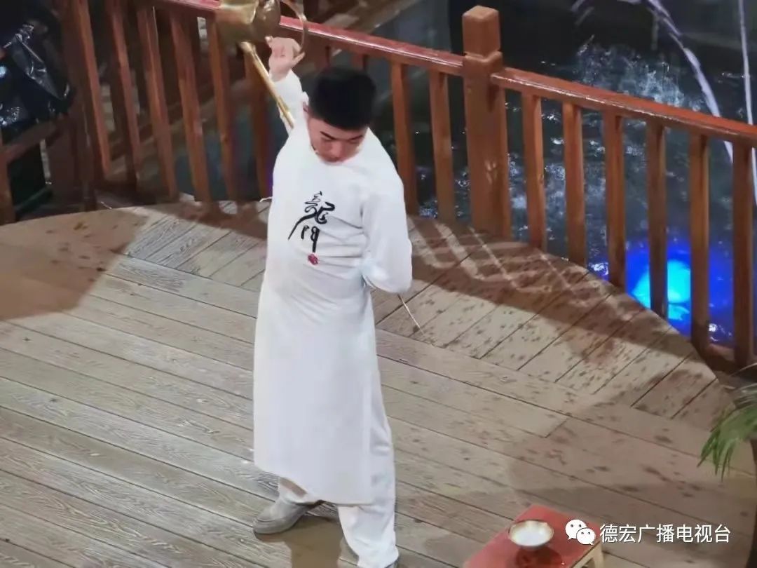德宏广播电视台