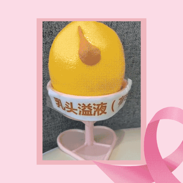 昆明市妇幼保健院
