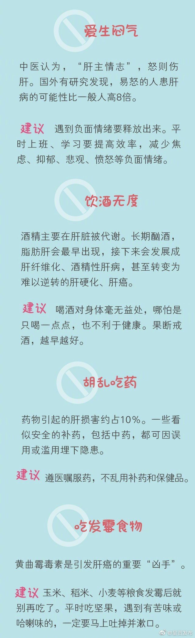 呈贡发布