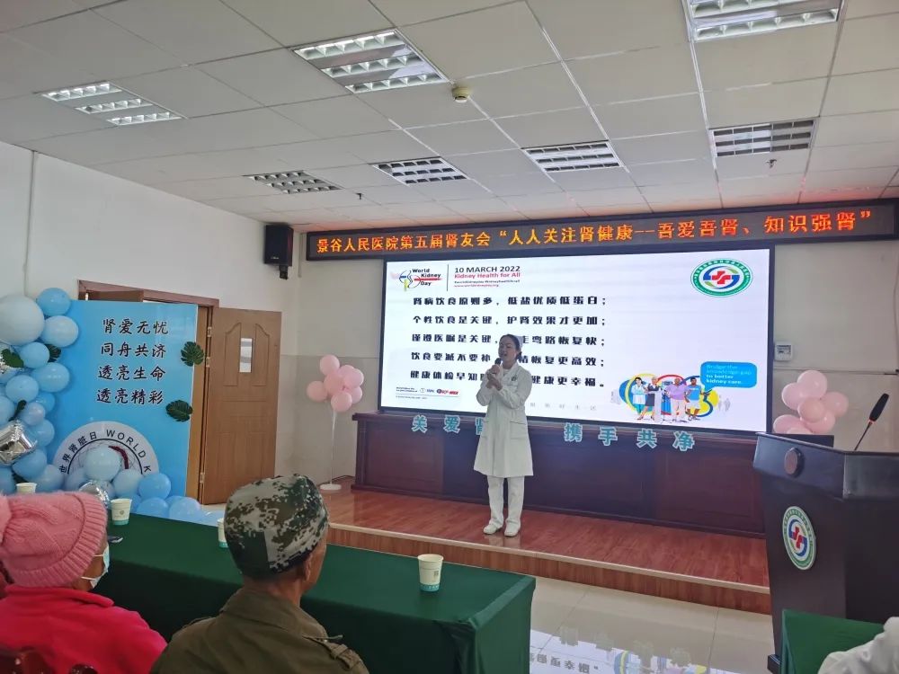 景谷人民医院