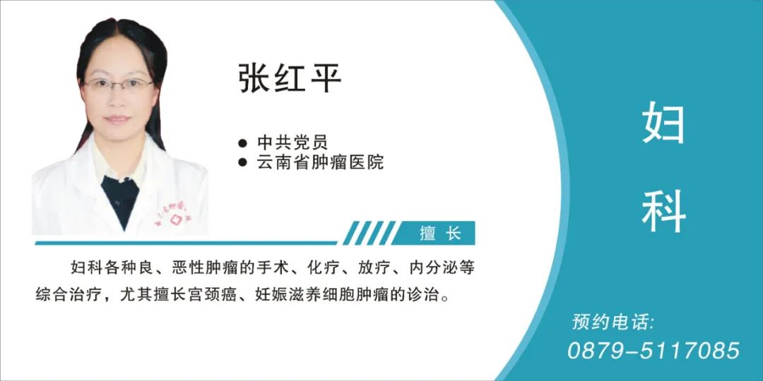 景谷人民医院