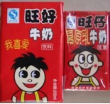 云南警方