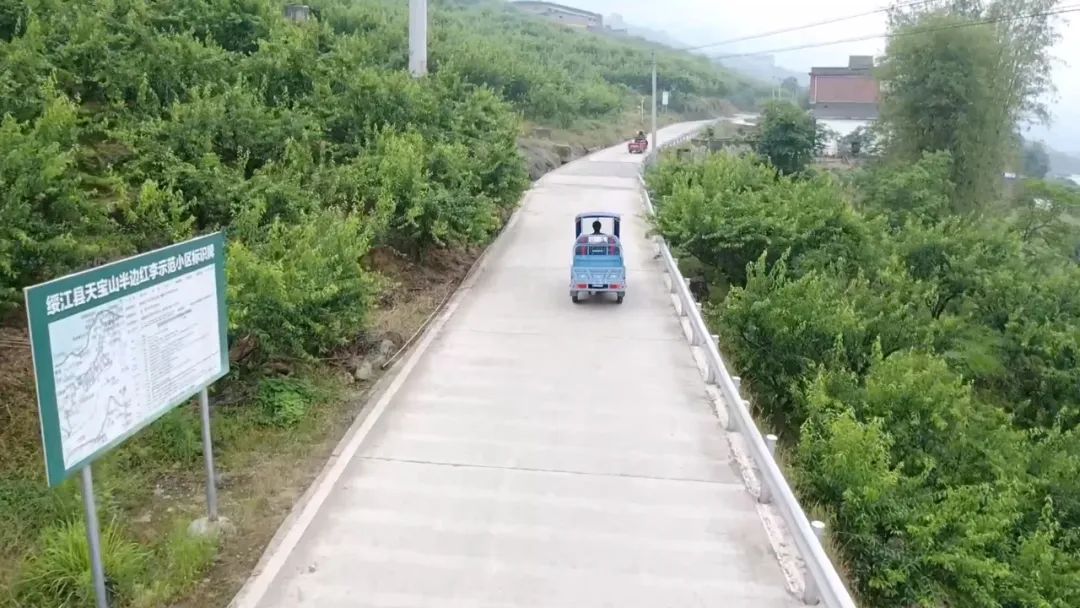 昭通日报