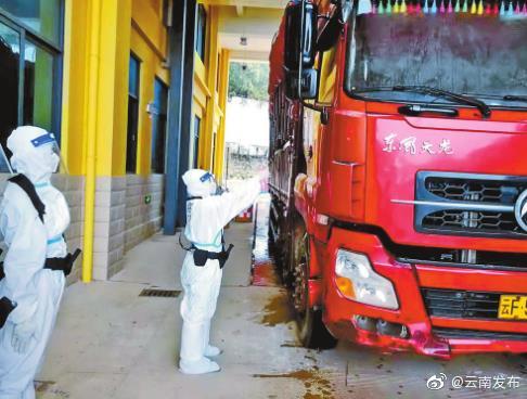 中缅边境景洪勐龙通道恢复货运通关