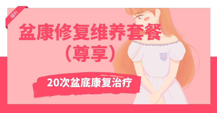 春城晚报