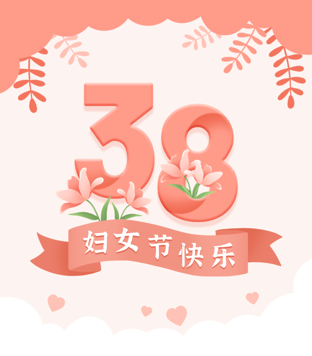 东川检察(微信)