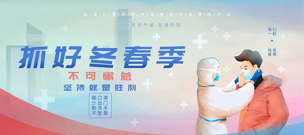 保山新闻网