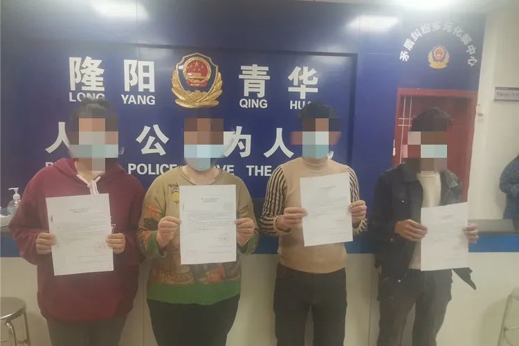 保山新闻网
