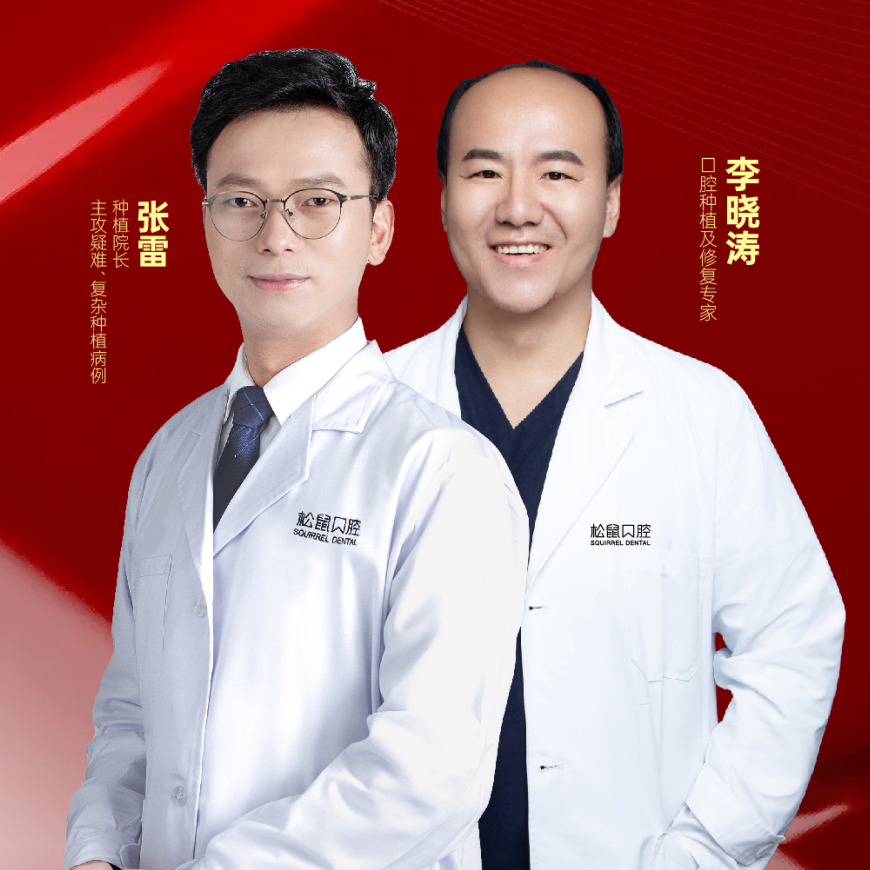 春城晚报