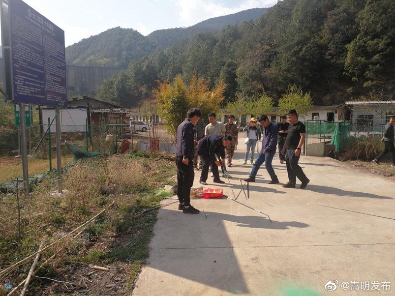 嵩明发布