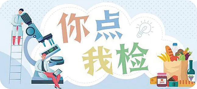 丽江日报