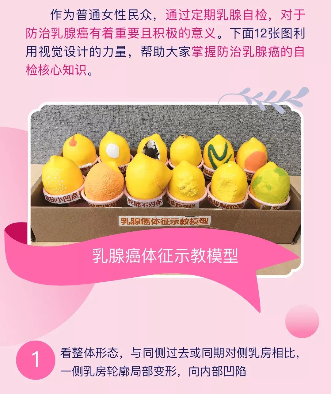 昆明市妇幼保健院