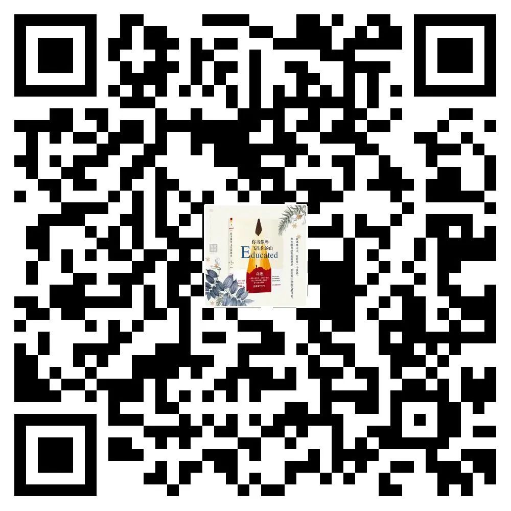 昆明市图书馆