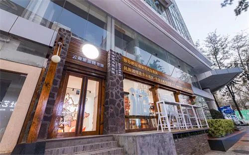 掌上春城微信公众号