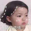 昆明市图书馆
