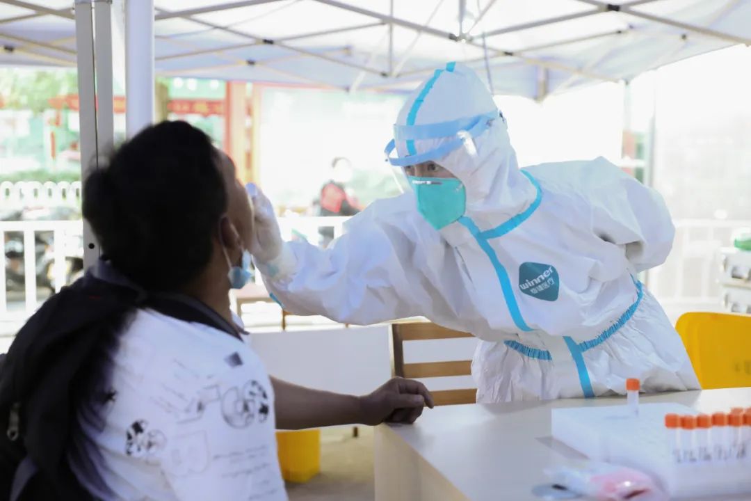 普洱市人民医院