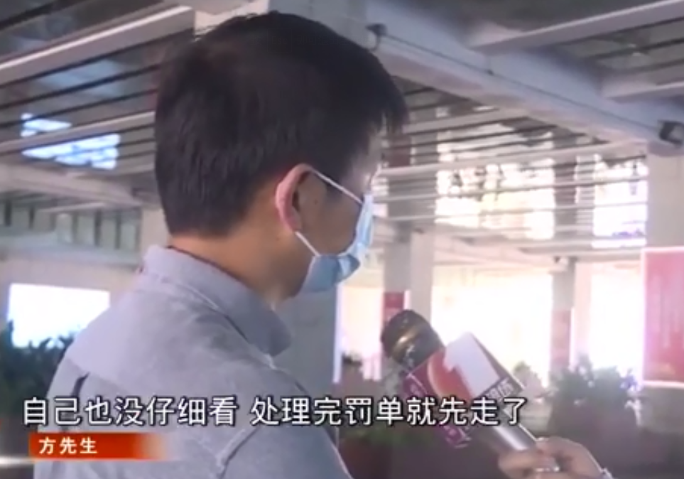 云南法制报