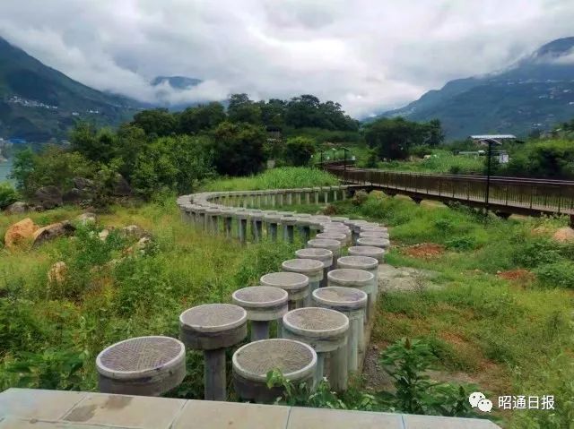 昭通日报
