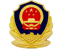 大理日报