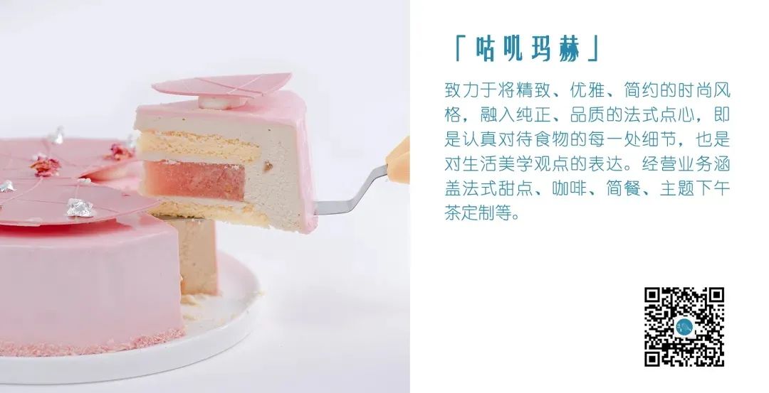 昆明剧院