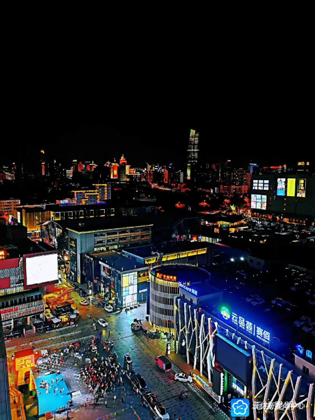 昆明滇池国家旅游度假区管理委员会(微信)