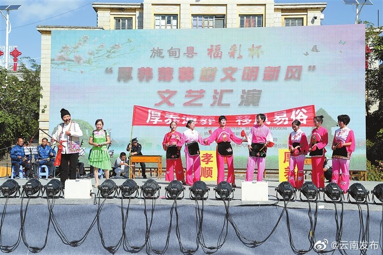 “云南发布”微博