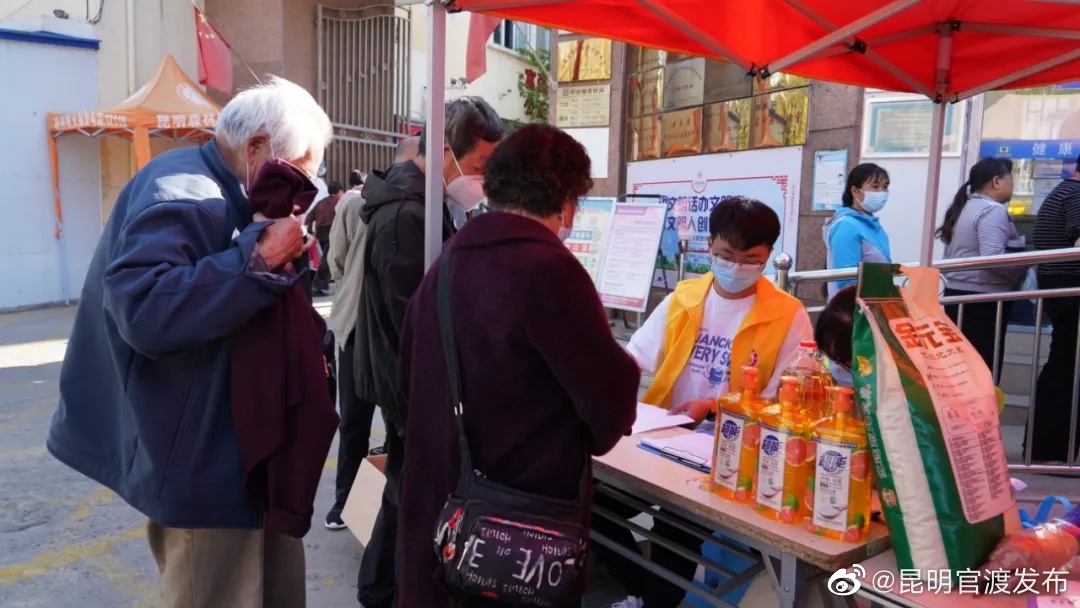 “昆明官渡发布”微博