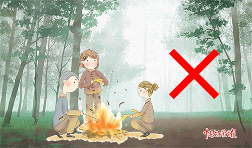 五华区华山街道办事处