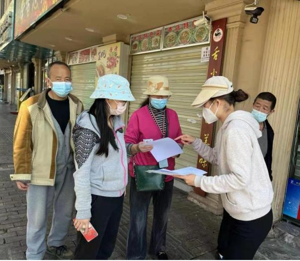 盘龙共青团