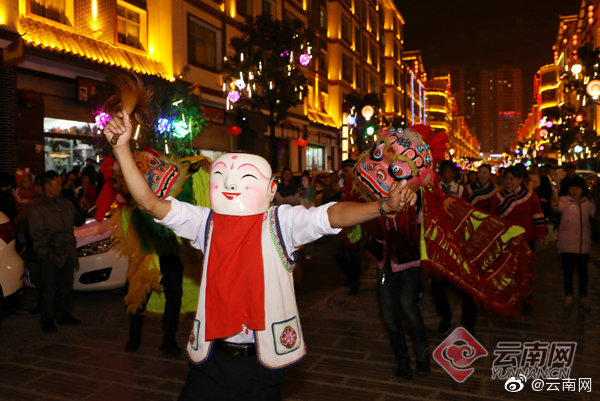 嵩明发布