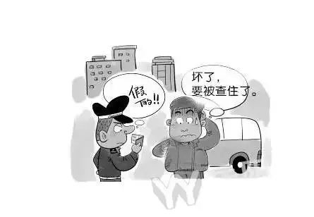 云南法制报