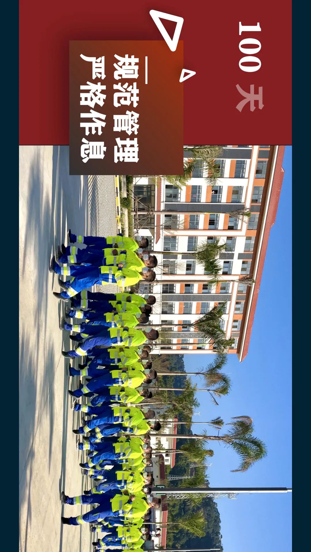 昆明铁路