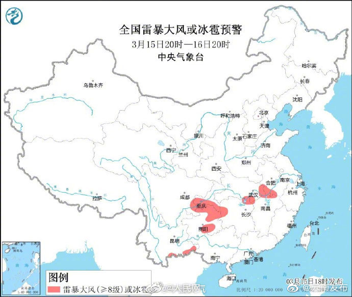 “云南发布”微博