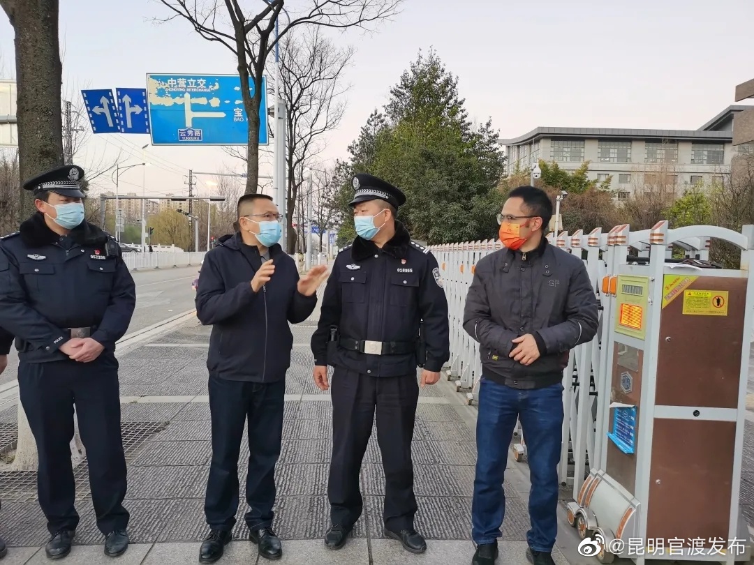 “昆明官渡发布”微博