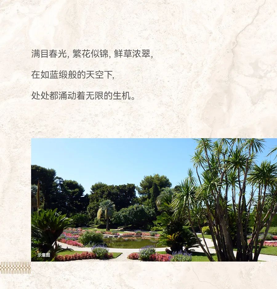 德宏团结报