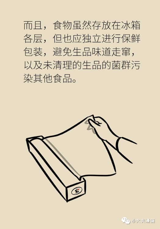 昆明市儿童医院