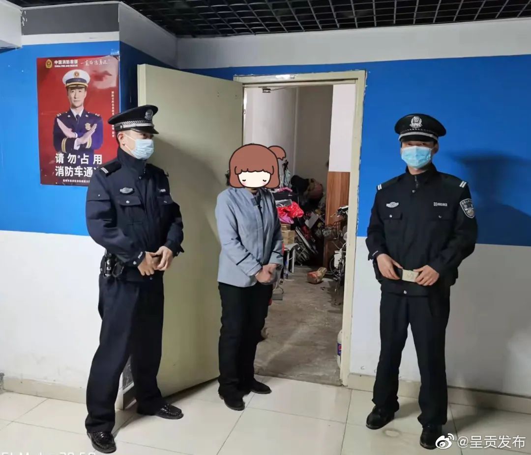 呈贡发布