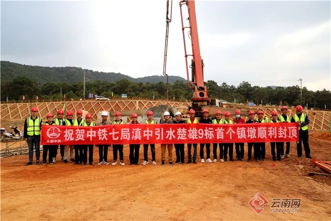 玉溪发布