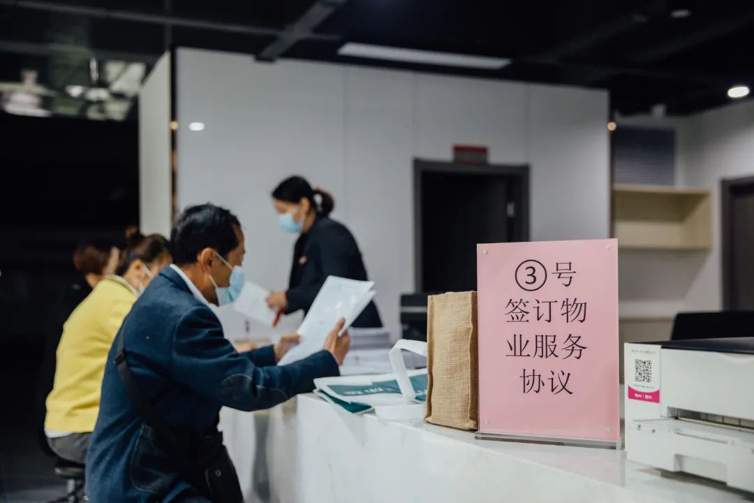 昆明公租房公司
