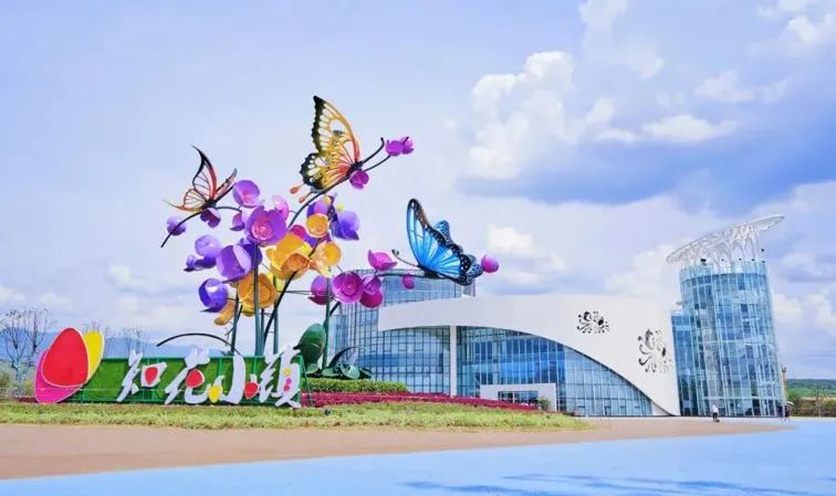 红河文旅