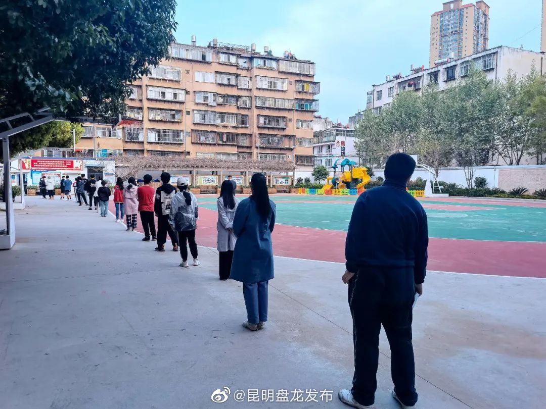 昆明盘龙发布