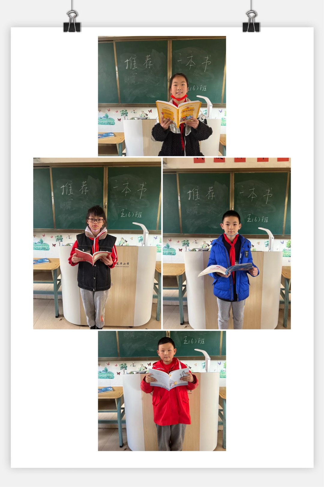 盘龙教育(微信)