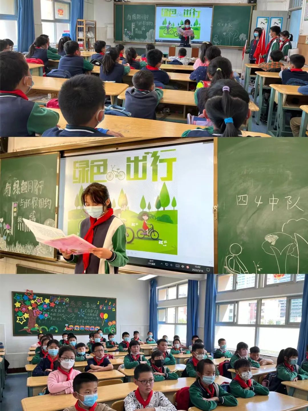盘龙教育(微信)