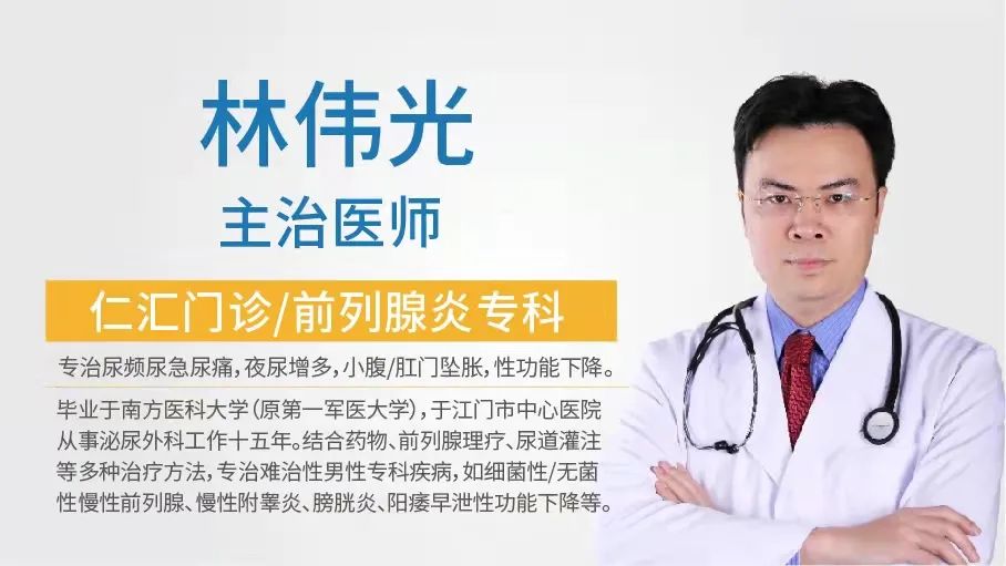 春城晚报