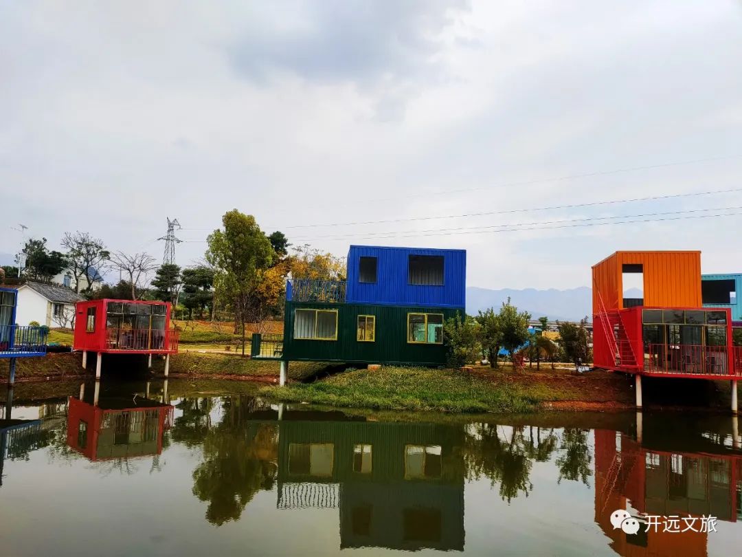 红河文旅