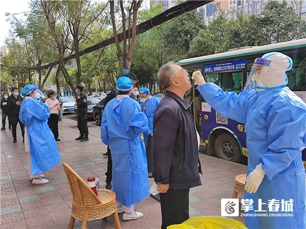 昆明西山教育体育