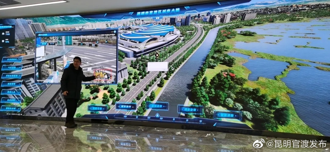 “昆明官渡发布”微博