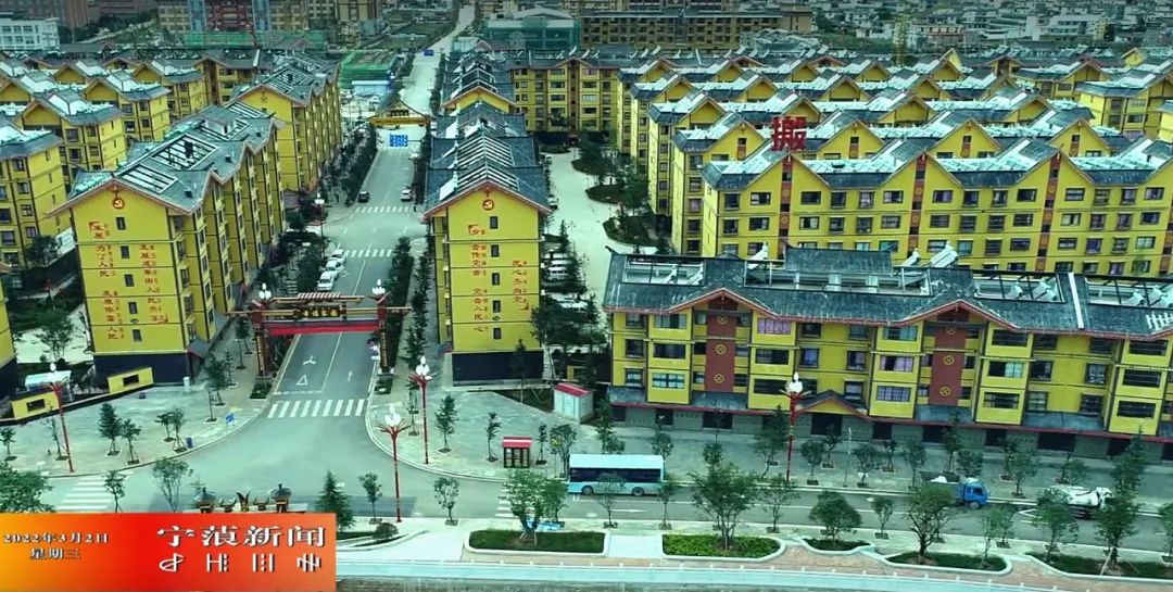 丽江日报