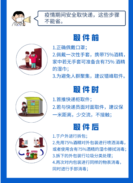 玉溪发布